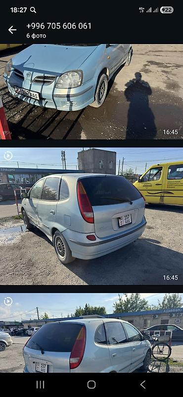 света диоты: Передняя правая фара Nissan Б/у, Оригинал, Япония — 2
