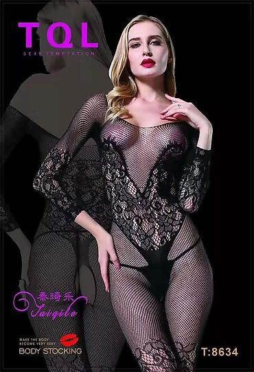 Товары для взрослых: Интимное белье, сексуальные наряды, секс игрушки, лубриканты, сексшоп — 5