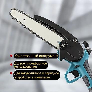 Motopilalar, benzopilalar: №: 17700 Məhsulun adı: Akkumulyatorlu zəncirli mişar DuKu 8 inch 48V — 6