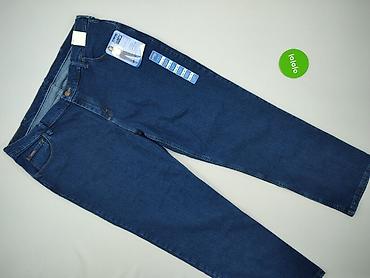 slip on h: Jeansy damskie, rozmiar 6XL — 2