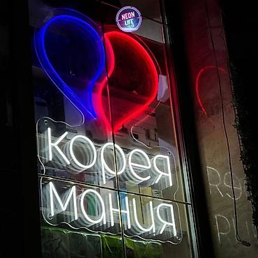 Изготовление рекламных конструкций: | Неоновые вывески, | Монтаж, Снятие размеров, Разработка дизайна — 5