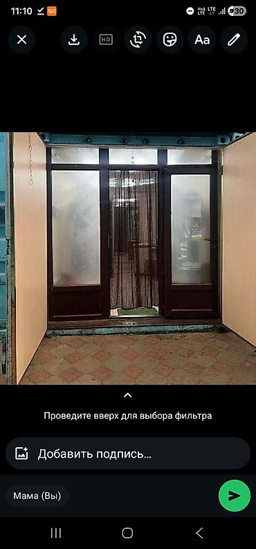 сдаю подъемник: Сдаю The entire store, Clothes, shoes, 40 м², С местом — 1