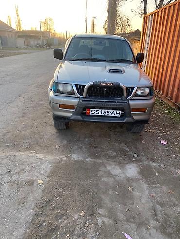 japan cargo: Mitsubishi Challenger: 1997 г., 2.8 л, Автомат, Дизель, Внедорожник — 1