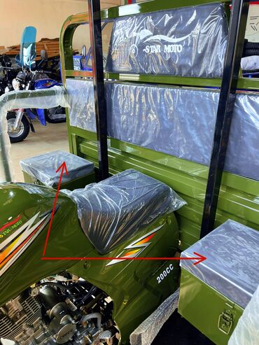 Motosikletlər: Muravey - Muravey, 200 sm3 — 28