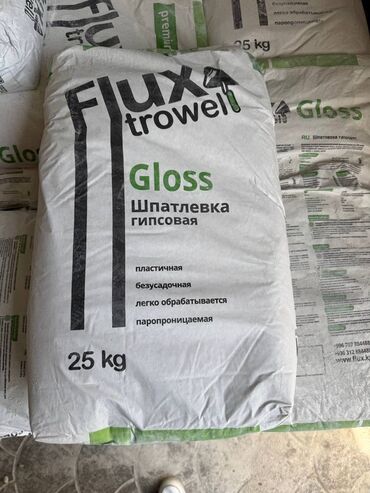 пенопластовые панели: Майшыбак Flux trowel, Гипстик, Кургак