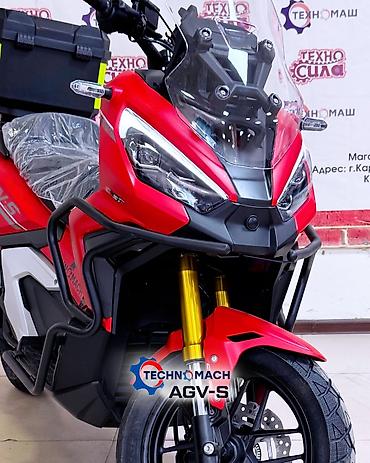 agv s: Макси-скутер 180 куб. см, Бензин, Новый — 4