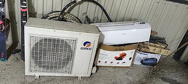 Продаю кондиционер в отличном состоянии фирмы GREE
40 000 сом at lalafo.kg Продаю кондиционер в отличном состоянии фирмы GREE
40 000 сом