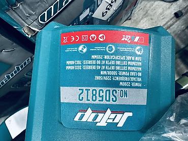 Араалар: Бурчтук электр араа Жаңы, 255 мм, 2200 Вт, Өзү алып кетүү, Акысыз жеткирүү, Акылуу жеткирүү — 3