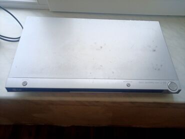 İşlənmiş Lg, Ünvandan götürmə, Ödənişli çatdırılma