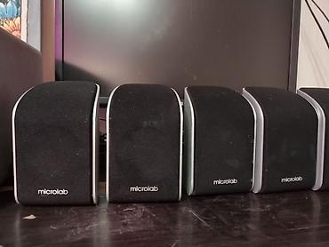 микролаб 5 1: Акустическая система Microlab FC365 (5.1) Комплектация: - Сабвуфер — 2