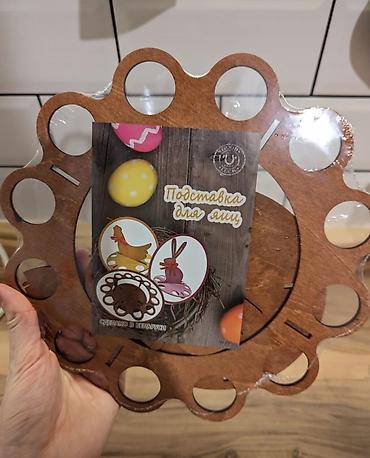 Другие товары для кухни: Тарелка, доска, доски, подставка НОВЫЕ все товары • Силиконовые — 9