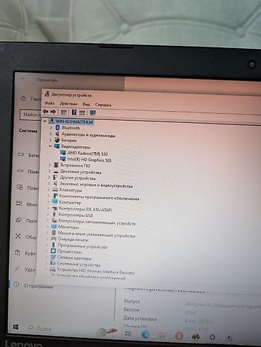 Ноутбуки Lenovo: Продаю ноутбук Lenovo IdeaPad 320 в хорошем состоянии. Аккуратный — 7