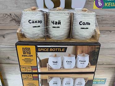 craft: Банки, Новый, Платная доставка — 2