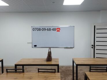 Канцтовары: Маркерные Доски, Офисные Доски, Маркерная Доска, Флипчарт доска — 6