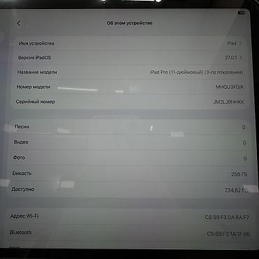 redmi 9 pro: Планшет, Apple, память 256 ГБ, 11" - 12", Wi-Fi, Б/у, Классический цвет - Серый — 5