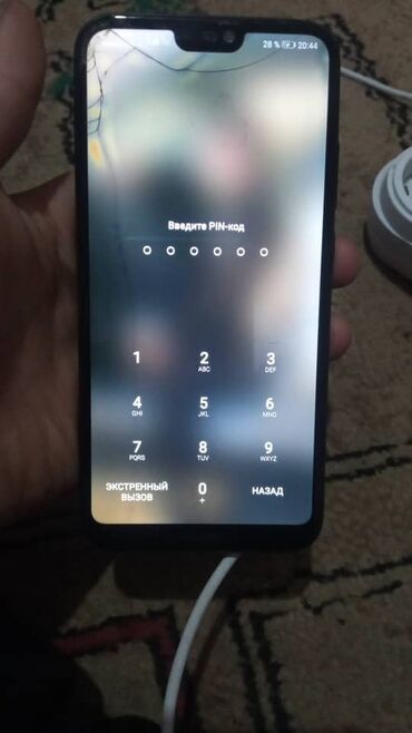 аристон сокулук: Huawei P20 Lite, Колдонулган, 64 ГБ, түсү - Кара, 2 SIM