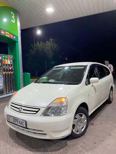 автомобиль жаз: Honda Stream: 2003 г., 1.7 л, Автомат, Бензин, Вэн/Минивэн