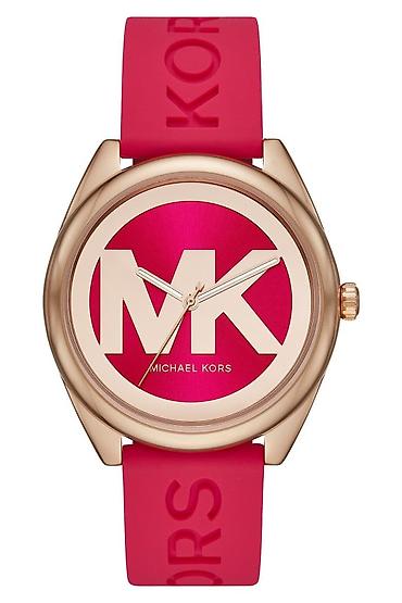 qol saat: Yeni, Qol saatı, Michael Kors, rəng - Çəhrayı — 2
