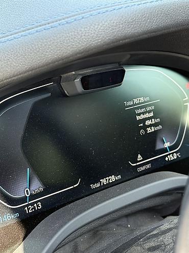 range over: BMW iX3: 2023 г., Электромобиль — 5