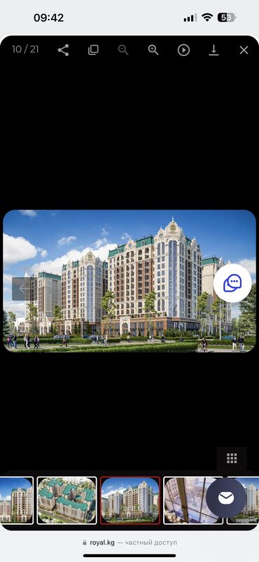 кв 2 комната: 2 комнаты, 85 м², Индивидуалка, 9 этаж, ПСО (под самоотделку)