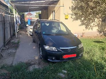 бу ключ: Mazda PREMACY: 2004 г., 2 л, Автомат, Бензин, Минивэн — 1
