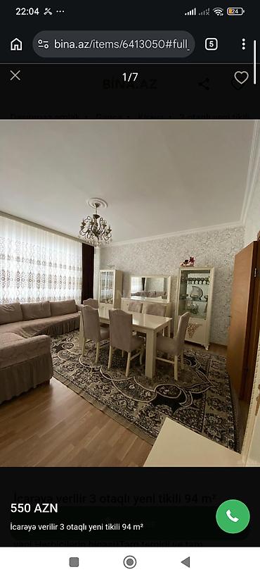 Аренда квартир: 1 nefer oglan lazmdi tecili İcarəyə verilir: 3 otaqlı yeni — 1
