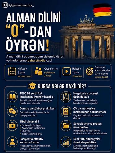 bakı masaj xidməti: Xarici dil kursu, Alman dili, Böyüklər üçün, Diplom, sertifikat — 1