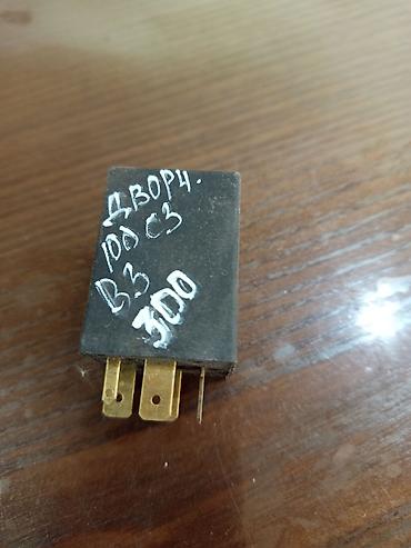 Другие автозапчасти: Реле — 8