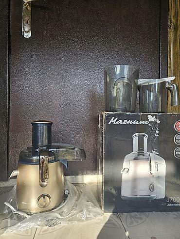 ninja мультиварка: Соковыжималка центробежная Maenum J700 - Мощность: 800 Вт - 2 — 1