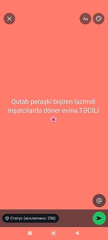 otelə isci tələb olunur: TƏCİLİ. Profsiiaanal bacaran qutabci peraşki bişiren vacapa yazsin — 1
