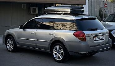 124 хлебница: Subaru Outback: 2003 г., 3 л, Автомат, Бензин, Универсал — 3