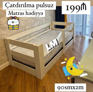 tək matras: Новый, Односпальная кровать, С матрасом