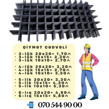 Profillər, şvellerlər: Profil, 6 m, Ödənişli çatdırılma, Pulsuz çatdırılma, Kredit yoxdur — 12