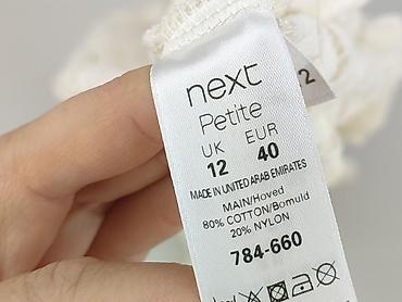 ansin kurtka: NEXT Petite, Narzutka damska, rozmiar L — 5