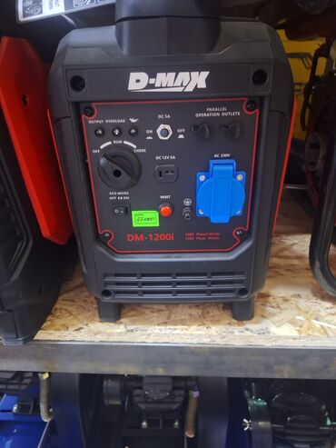 ветро генератор: Инверторный генератор D-MAX DM-1200i в черном корпусе с красными