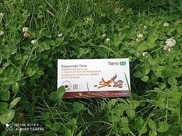 кальца: Набор продукции Tiens (Тяньши) – биологически активные добавки и — 2