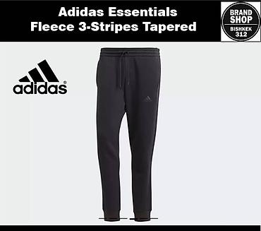 nike tech flecce: Мужские брюки, XL, Adidas, Новый, цвет - Черный, Самовывоз, Платная доставка — 3