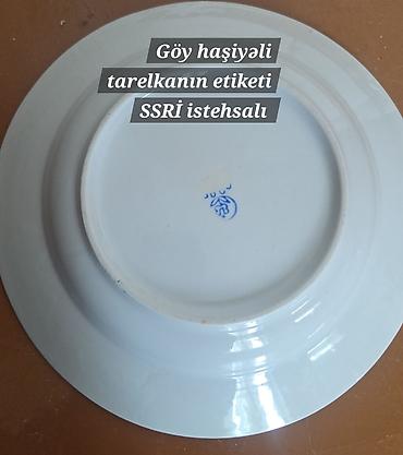 süfrə satışı: Boşqablar, 6 ədədli dəst, rəng - Göy, Farfor, SSRİ — 2