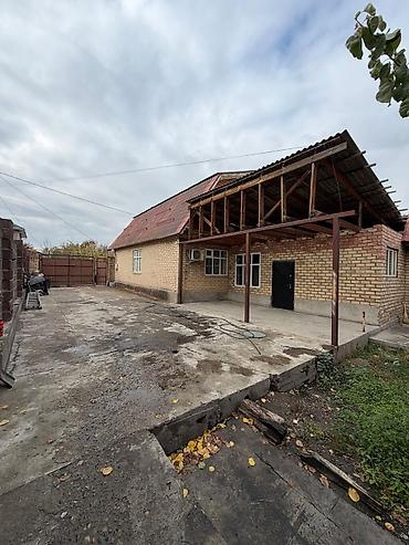 Продажа домов: Дом, 5 м², 5 комнат, Собственник — 5