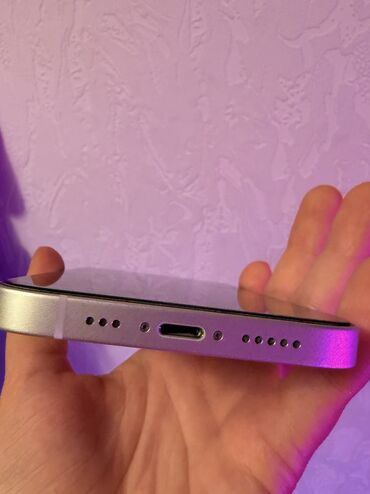 Apple iPhone: IPhone 14, Б/у, 256 ГБ, Белый, Зарядное устройство, Защитное стекло, Чехол, 84 % — 9