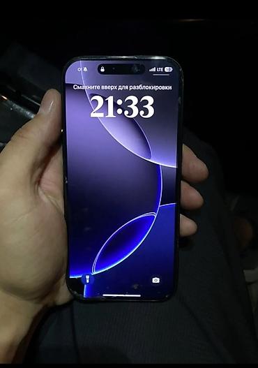 айфон 14 про китай: Смартфон Apple iPhone с Dynamic Island и тройной камерой Pro — 1