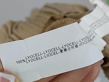 spódnice lyocell: Bershka, Spódnica damska, rozmiar M — 5