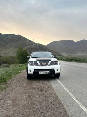 диск на ниссан: Nissan Pathfinder: 2005 г., 4 л, Автоматтык, Газ, Жол тандабас