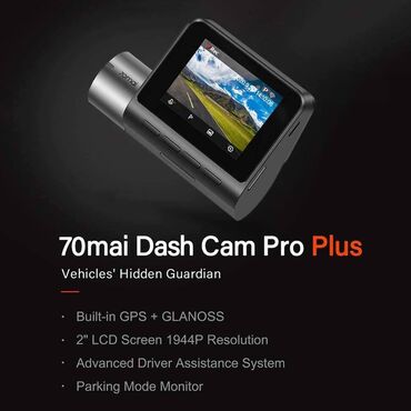 3 kameralı videoregistrator: Видеорегистратор 70mai Dash Cam Pro Plus A500, GPS угол обзора 140°