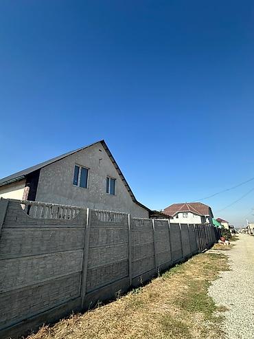 продаю дом бишкек тунгуч: Продажа дом АК ордо 3 140кв м площадь участка 4сотки красная книга — 1