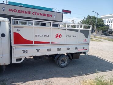 томография бишкек: Вывоз бытового мусора, По городу, с грузчиком