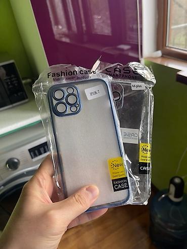 Kabrolar: IPhone 12 Pro Max üçün kabro, case. 1 Ədədi = 5 manat. Xalqlar — 1