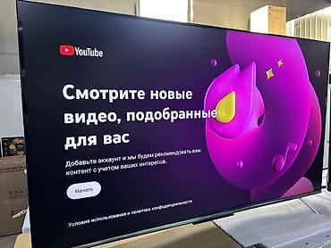 Телевизоры: 🔥🔥АКЦИЯ ‼️👍🔥 У нас самый низкий цены. Акция!!! Skyword 65 дюм at lalafo.kg — 8 Телевизоры: 🔥🔥АКЦИЯ ‼️👍🔥 У нас самый низкий цены. Акция!!! Skyword 65 дюм — 8
