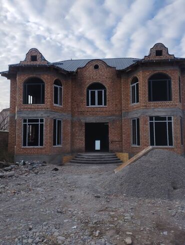 кресло для пк: Изготовление ПВХ окон дверей витражи перегородки алюминиевые окна