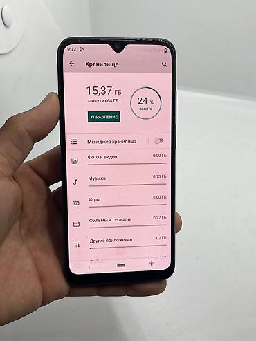 3000 сом телефон: Xiaomi, Mi A3, Б/у, 64 ГБ, цвет - Синий, 2 SIM — 8